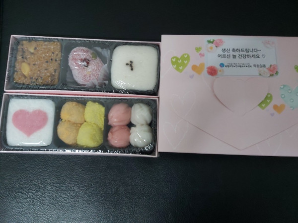 생신떡 (1).jpg