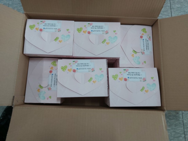 생신떡 (2).jpg