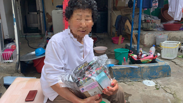 생필품2.jpg