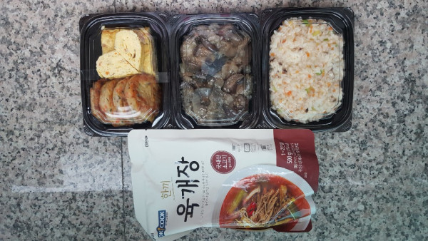 KakaoTalk_20200724_184753102_13.jpg