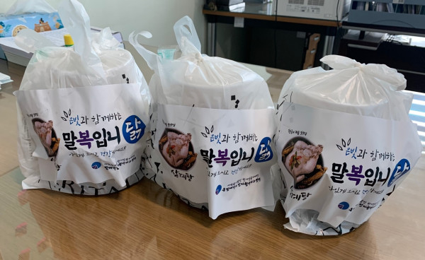 KakaoTalk_20200813_175327876_02.jpg