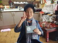 민영식KakaoTalk_20200821_105848325.jpg