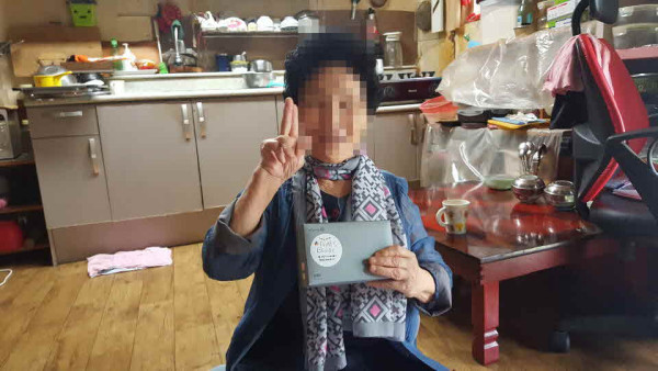 민영식KakaoTalk_20200821_105848325.jpg