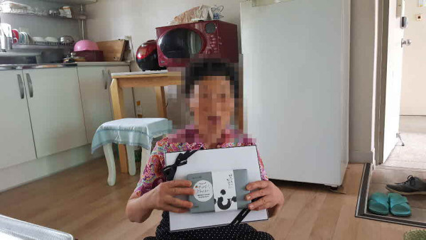 민영식KakaoTalk_20200821_105848325_05.jpg