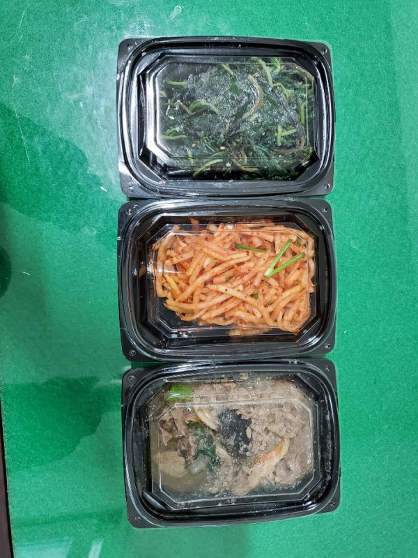 11. 5 밑반찬.jpg