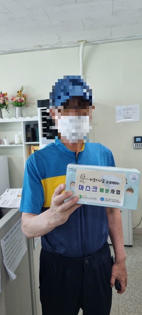 모자이크3.jpg