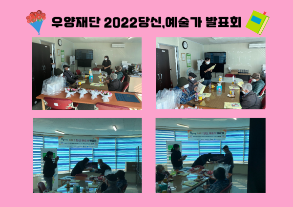 1322215c94193a9066538dd2e12a6b3c_1667543534_5948.png